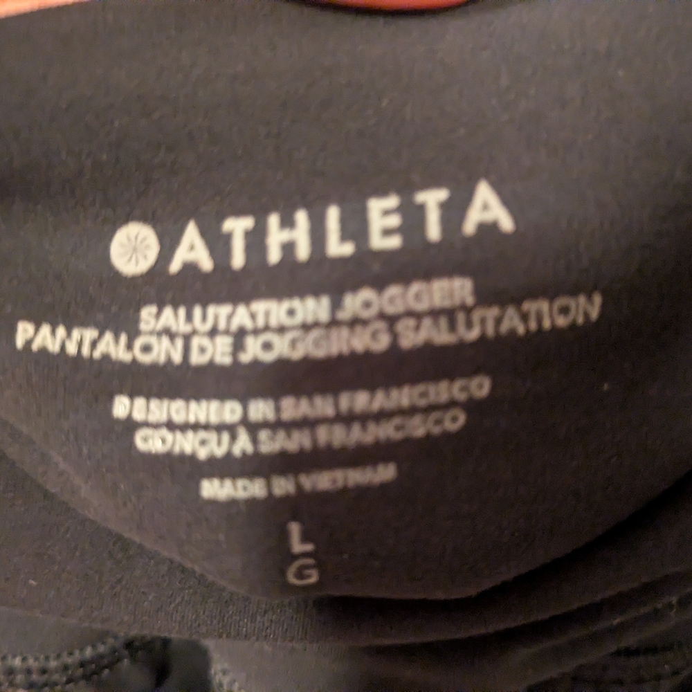 Athleta Salutation High Rise Jogger - Picture 8 of 9